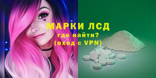 мефедрон мука Бугульма